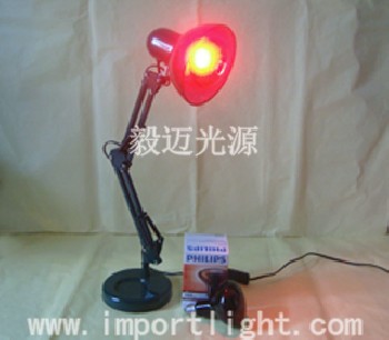 飞利浦 R95 100W 红外线理疗仪 红外线理疗灯
